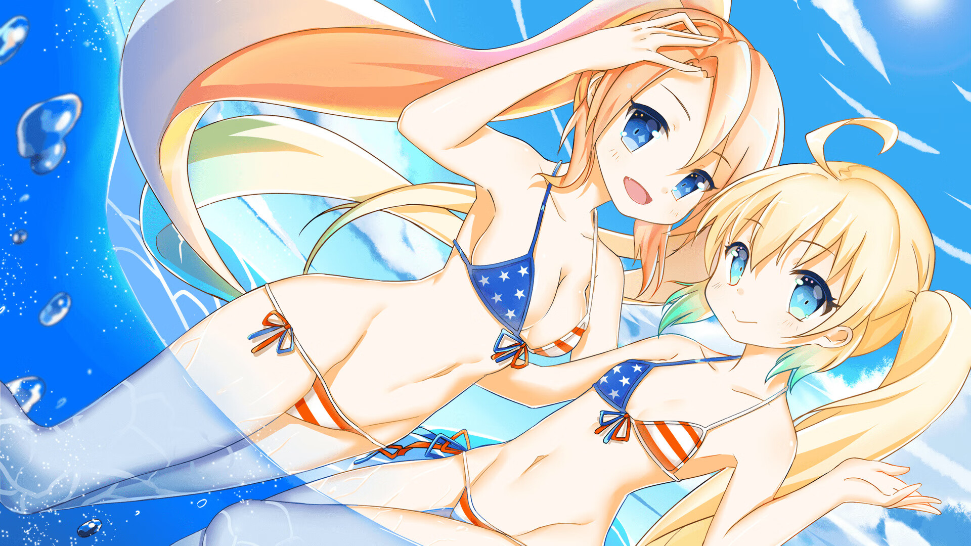 加时赛英雄,三笘薰助国际米兰击败摩纳哥