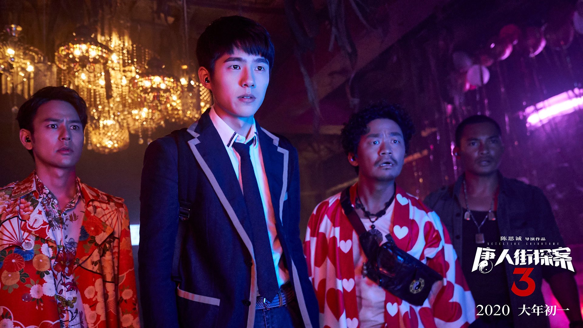 冰封的排名,火焰的弧线,那一夜被他重新定义的赛场