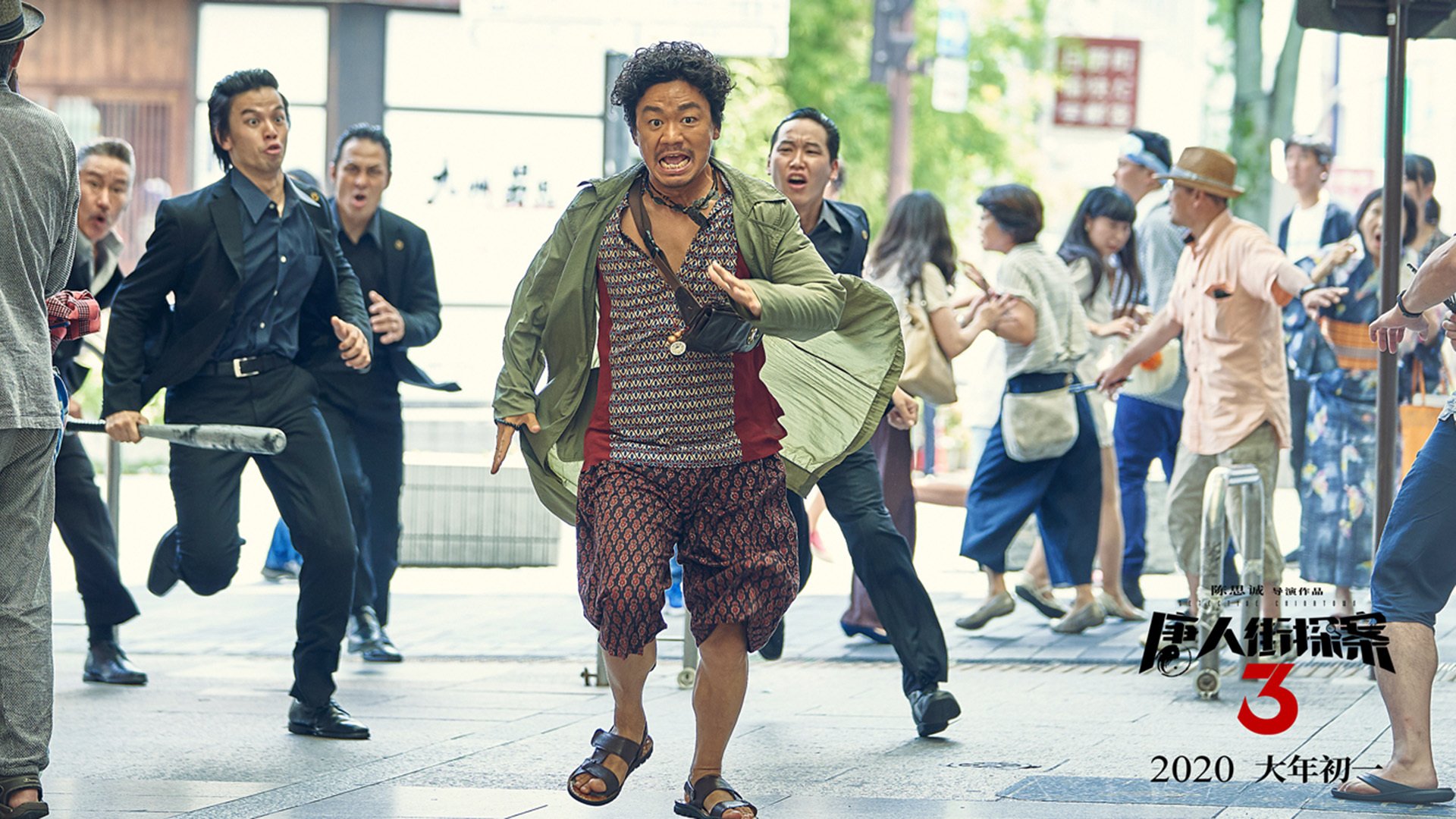 当浙江队跨界力克森林狼，范弗利特的降维打击与一个篮球平行宇宙的诞生