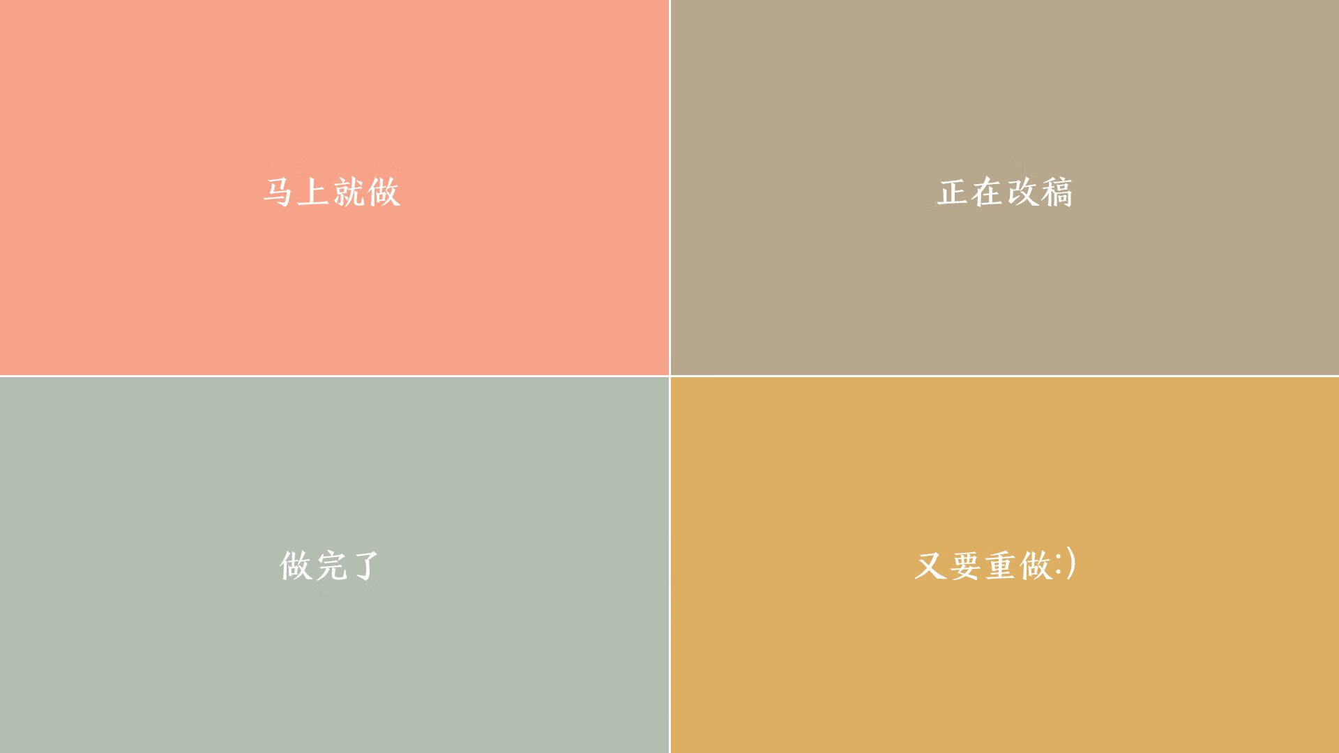 一触定江山,福登如何用攻防转换撕裂争冠悬念