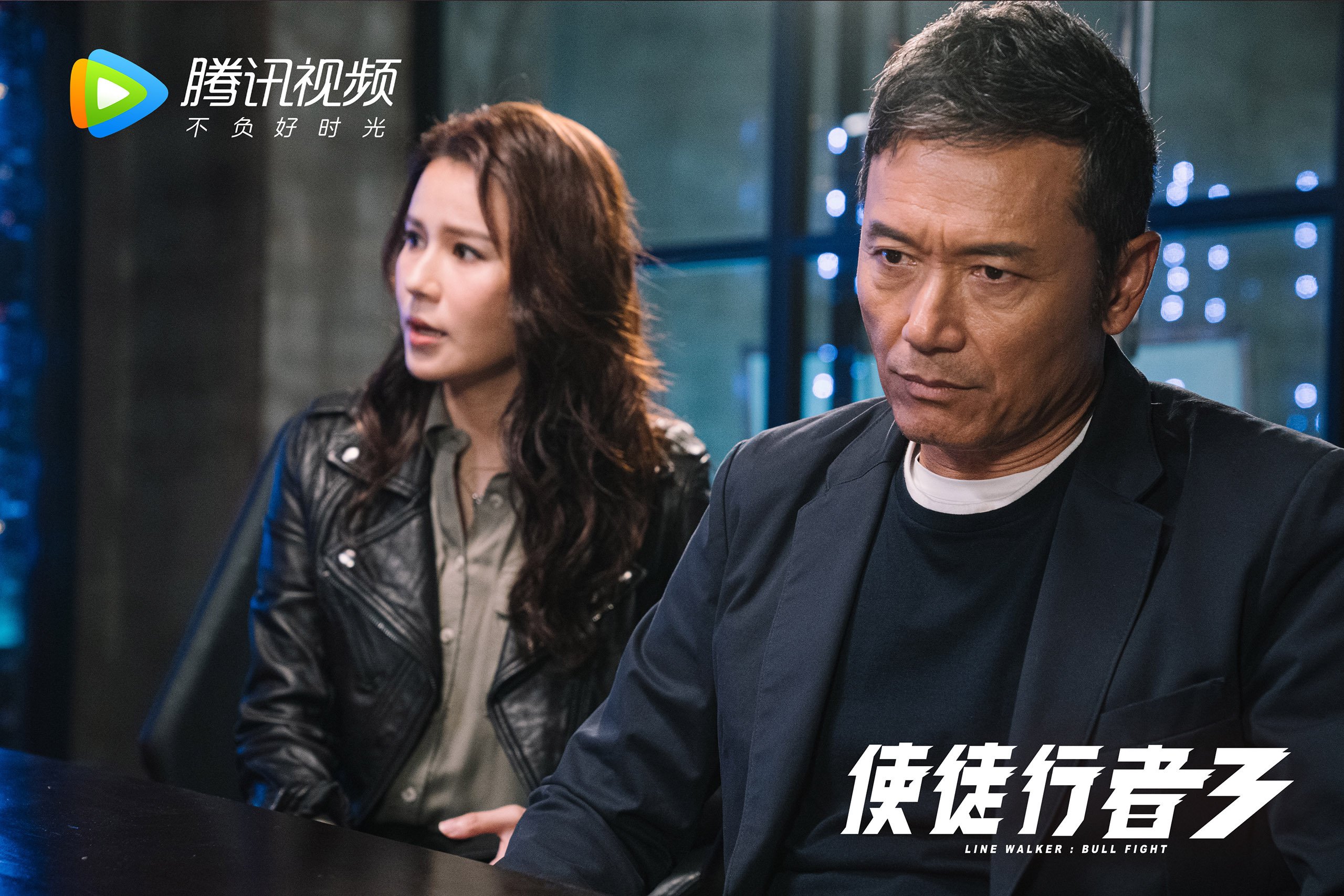 冰与火的对决，哈利伯顿的赎罪日