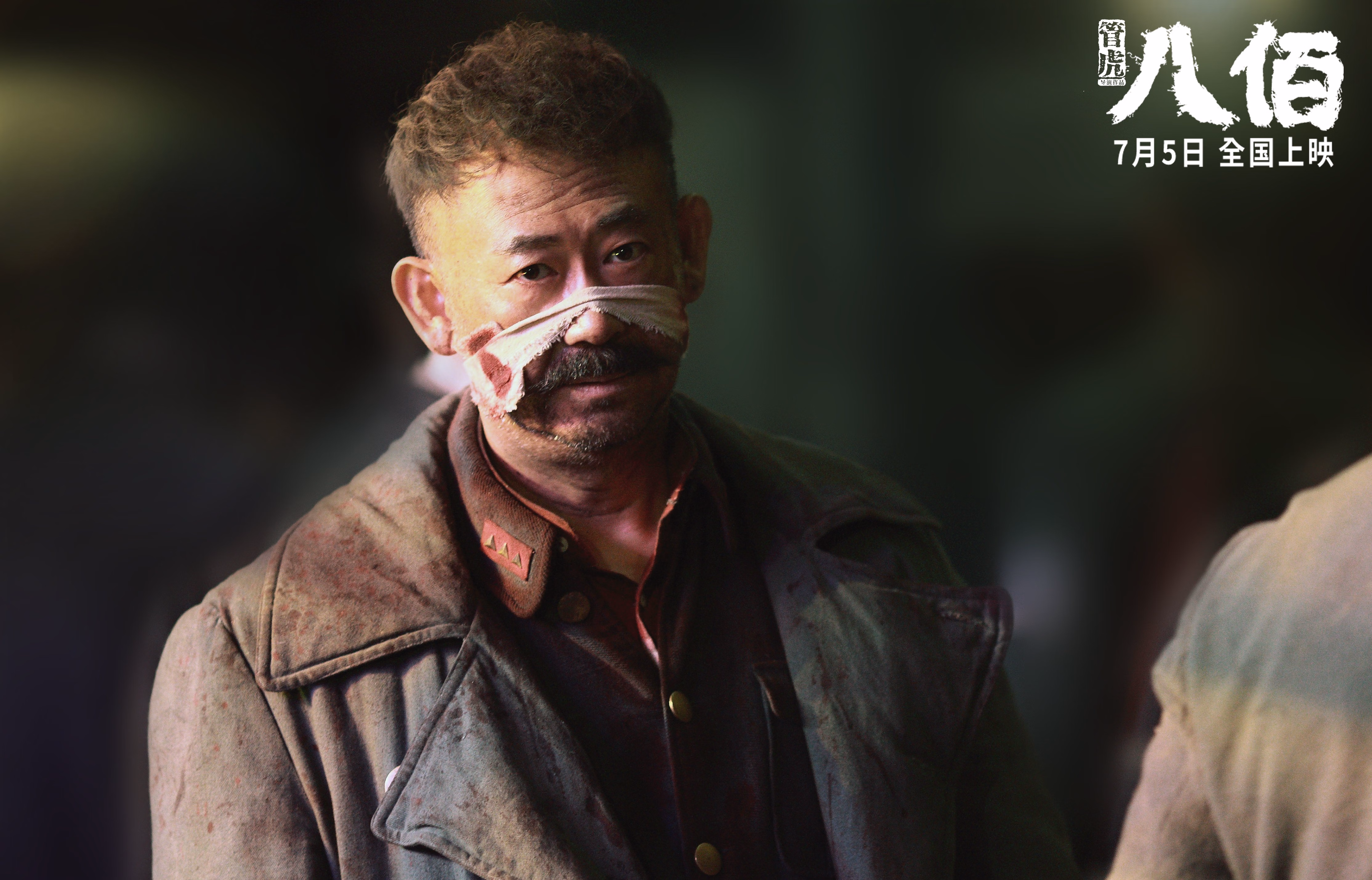 爱游戏2026-唯一之战，巴斯托尼刺破黄昏，那不勒斯于无声处听惊雷