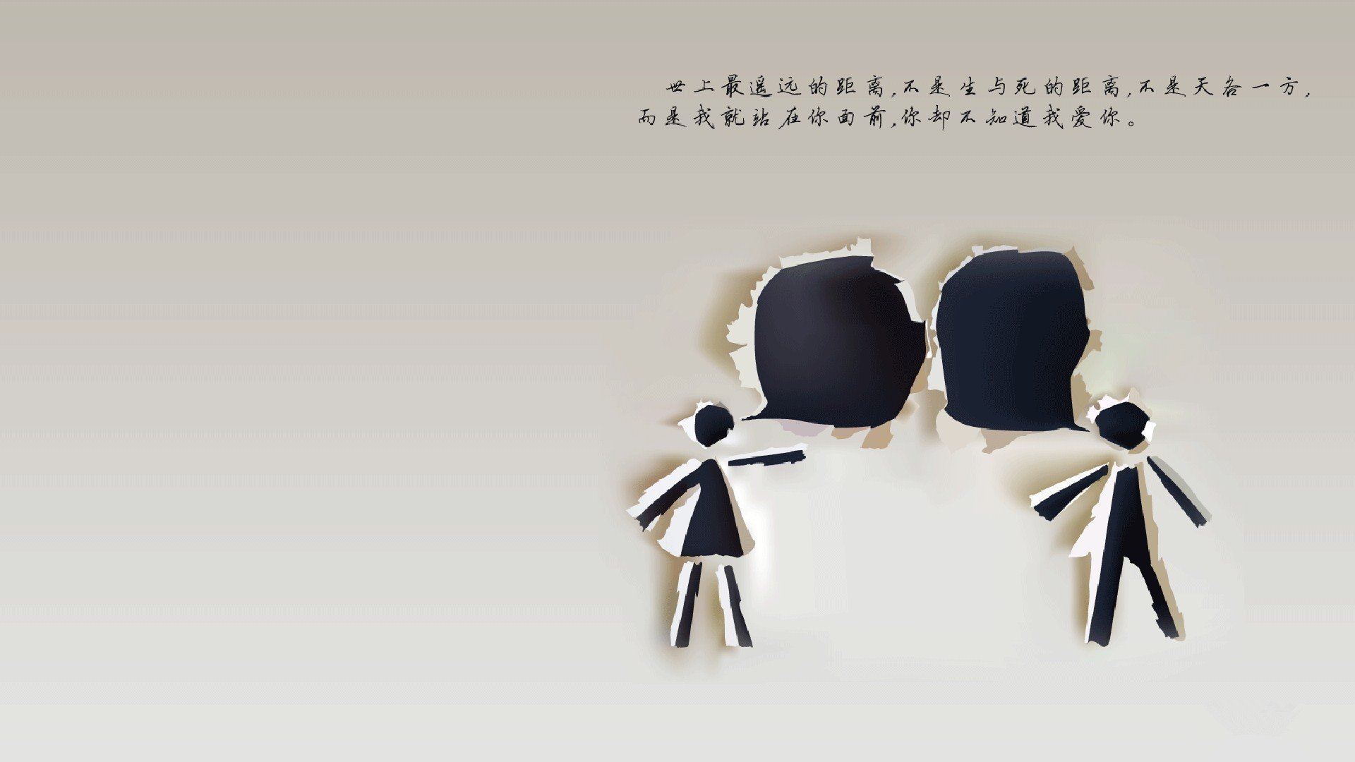 神谕与斗士，2026世界杯D组，范戴克用一座移动长城，封存了厄瓜多尔的雨季