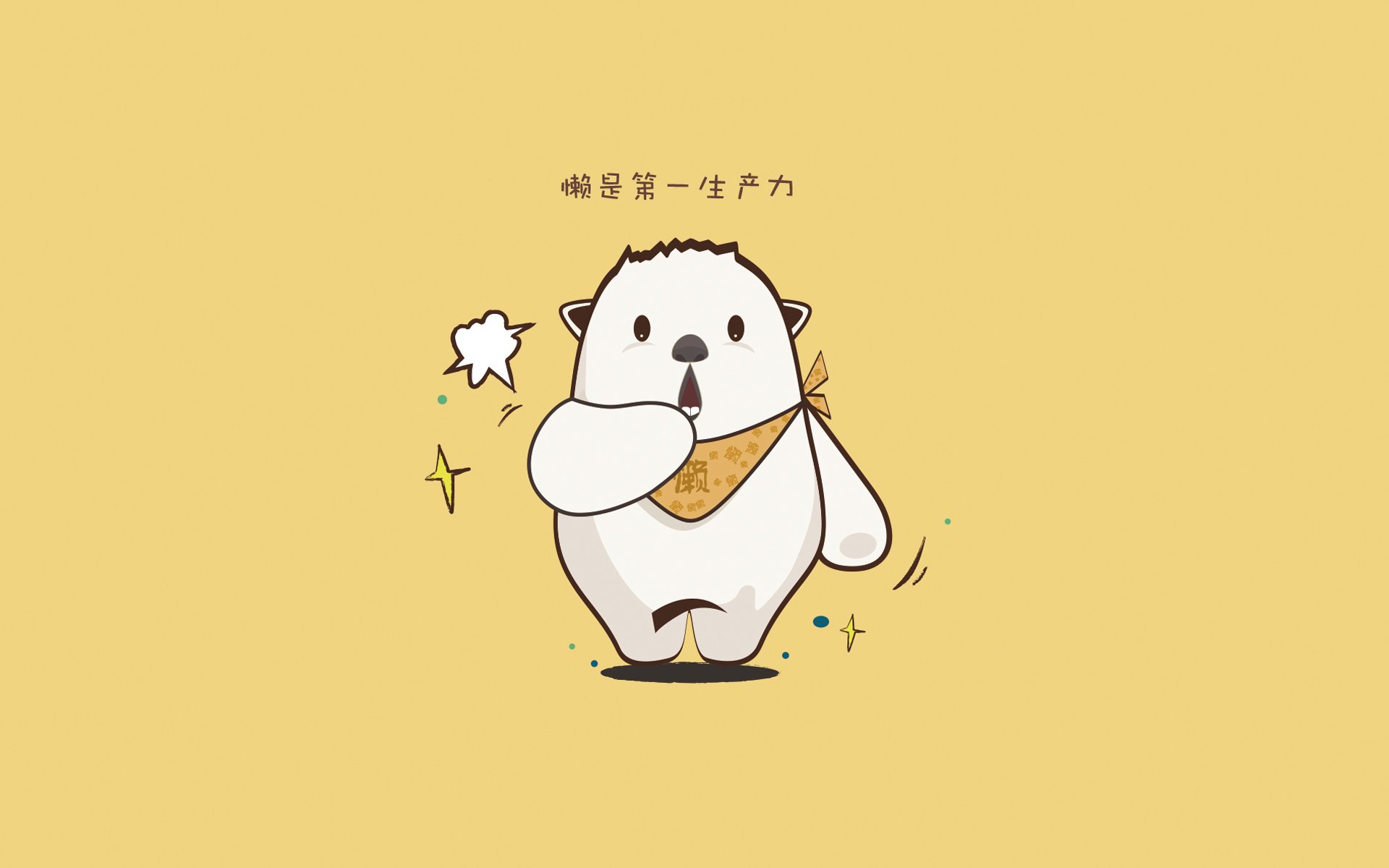 铁壁反击铸就奇迹,斯洛伐克险胜伊朗,吉鲁战术体系引爆2026世界杯H组生死战