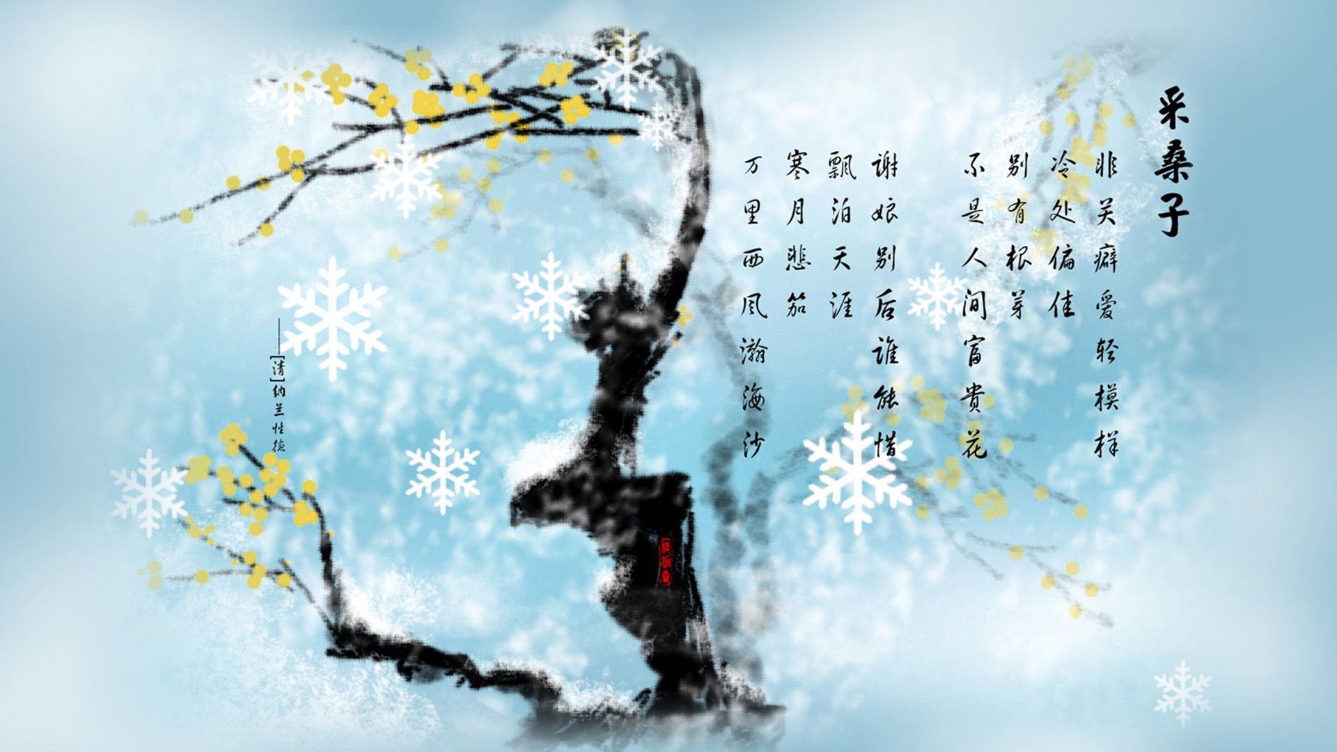 冰与火的最后绝唱,2026,格列兹曼的致命一击与哥斯达黎加门神铸就的永恒瞬间