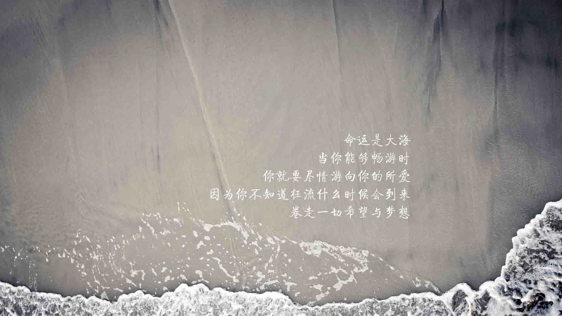 亚洲之光撕裂德意志战车，2026世界杯F组，泰国用热血写下冰与火之歌