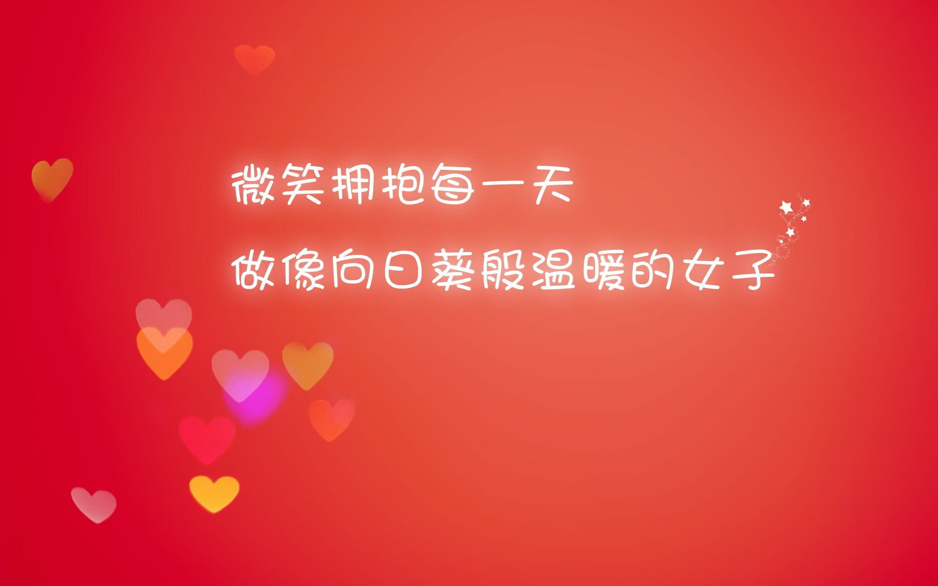 三色旗的逆袭，2026世界杯B组生死战，波兰用坚韧击碎厄瓜多尔高原神话